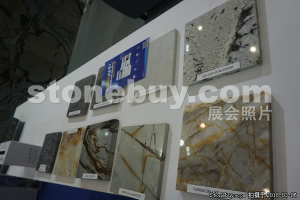 第十八届厦门石材展